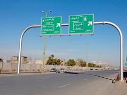 معنی اعداد تابلوهای راهنمایی و رانندگی در جاده ها چیست؟